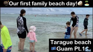 Visiting Tarague Beach🏝Guam🇬🇺and....a coconut SURPRISE?!?😶