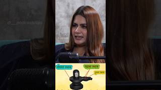 Kya Hota Hai Shivling? |PODCAST|#hindipodcast #shiva