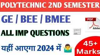 BEE / BMEE / GE IMP QUESTIONS ❓ Upbte Polytechnic 2nd Semester || #bteup