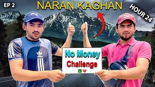 Free Lahore to Naran Kaghan - Surviving Challenge - Ep 2 - Reached Balakot