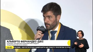 🇪🇺 ЄС підтримує український малий та середній бізнес, відновлюючи економічний потенціал країни