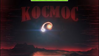 KOCMOC BEATEN ON MOBILE!!!!! GEOMETRY DASH #joke #brandonytthebest (joke)