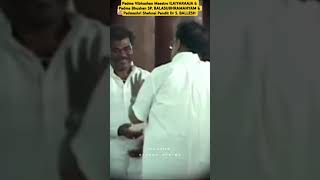 Maestro ILAIYARAAJA & Padmashri SPB & Padmashri Shehnai Pandit Dr S. BALLESH