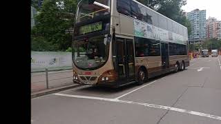 Hong Kong Bus   九巴歐3Wright 車身富豪B9TL12米冷氣回憶錄  第九集