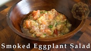 Smoked Eggplant Salsa Recipe | Vegan |