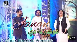 Che Toll Khkole Ratoll She Da Janan Ghonti Na De Pashto New Song Chahat papu 2024 Pashto New Songs