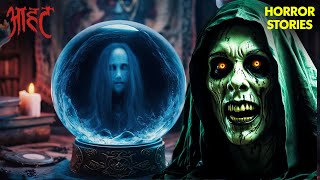 एक शैतानी Crystal Ball कर रहा है इच्छा पूरी | Aahat New Episode | Ghost | Scary |  Hindi Serial