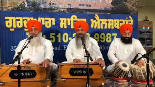 Dunia Hushia Bedaar By Bhai Sarabjeet Singh Ji Laddi Hazuri Ragi Sri Darbar Sahib