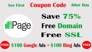 How to Buy Domain Hosting from IPAGE.COM | Get IPAGE Coupon Special Discounts Free Domain and SSL