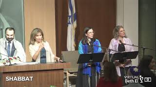 Shabbat Evening Services: The Pursuit of Justice | August 30, 2024