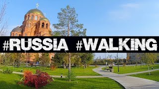 /Russia,​​ walking in Volgograd​​/ Прогулка по Александровскому саду, г.Волгоград