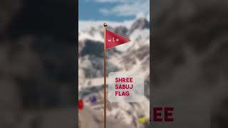 History of Flag of Nepal #blender #3dart #animation #nepal #flag #history #nepali #gurkha