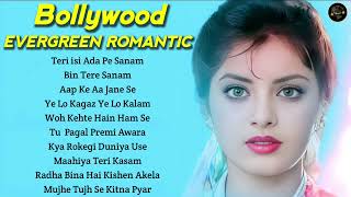 Evergreen Romantic Songs Old Is Gold