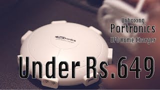 Unboxing Of Portronics  UFO Home Charger 6 Ports 8A Charging Station