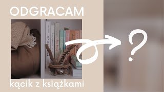 ODGRACAJ ze mną | PORZĄDKI w kąciku z książkami📚 | MOTYWACJA do pozbycia się nadmiaru