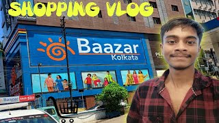 Aaj  Gaya Shopping Karne KOLKATA BAZAR