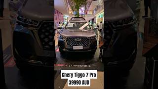 Chery Tiggo 7 Pro Campaign in Chadstone