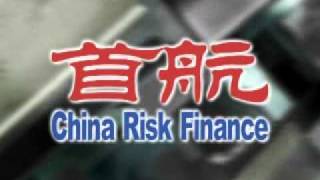 China Risk Finance and Goulston & Storrs