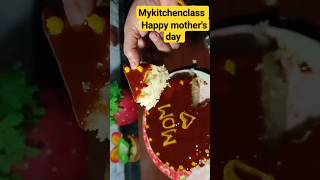 mother's day cake।❣️।eggless cake।।suji cake।।maida cake।। chocolate cake।।#shorts #viralcake #cake