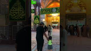 Karbala | pt 1 | #2023 #karbala #shorts #short