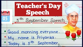 Speech on Teachers Day in English |Teachers Day Speech|10 Lines Speech on Teachers Day#5thseptember