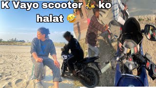 Jungle ride ma k Vayo scooter 🛵 ko halat yasto fari 😞#bonevlog46