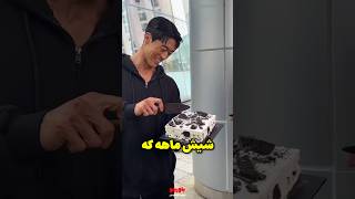 واکنش این مرد اثبات می‌کنه که چقدر ارادش قویه