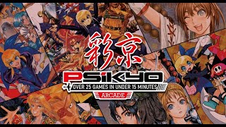 Over 25 Psikyo Arcade Games In Under 15 Minutes