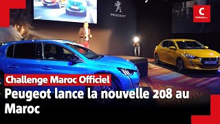 Peugeot lance la nouvelle 208 au Maroc