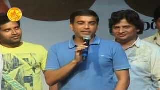 Race Gurram is a summer feast for Telugu people | Dil Raju @ Race Gurram Success Meet