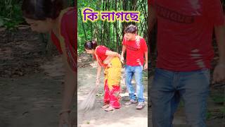 রসগোল্লা 😜 New Bangla Comedy video || Best Comedy video || Best Funny video #shorts #comedy #funny