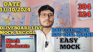 Oliveboard Live Mock Ssc Cgl Tier 2 | Rbe Live Mock Ssc Chsl Tier 2 |