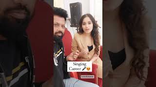 Jannat Zubair wants to be a Singer #jannatzubair #jannat #singer #entertainment #shorts #short