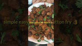 మటన్ ఫ్రై ని😋టేస్టీ గా చేయటం ఇంత ఈజీ నా?#shorts#mutton fry#spicy#easy #foodie#simple#illu vantillu👌👉