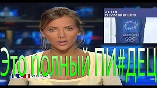 ТОП 8 ТЕЛЕЛЯПОВ 2016 ГОДА!!!! Это полный пиздец!