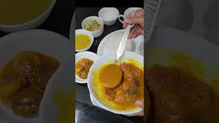 আজকে দুপুরের লাঞ্চ মেনু  #food #bengalilunchmenu #cooking #asianfood  #bengalicuisine  #cooking