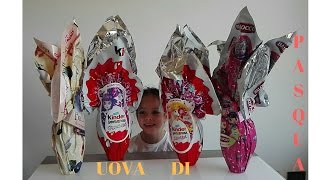 uova di pasqua 2017!easter eggs!kinder mia and me!my little pony! little charmer! ballerina!