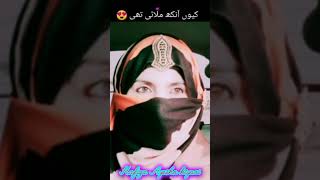 #hafizaayeshakiyani #hijab #viralvideo #newstatus