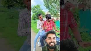 મારો તો 70% ભાગ હતો🤣#trending #video #funny #comedy #funnyshorts #viralvideo #viralshort