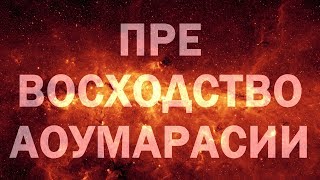 ПОЧЕМУ НЕСУСВЕТНАЯ ГРАМОТА И ДРУГИЕ ПОДОБНЫЕ ПИСЬМЕННОСТИ ИМЕЮТ СОМНИТЕЛЬНОЕ ПРОИСХОЖДЕНИЕ