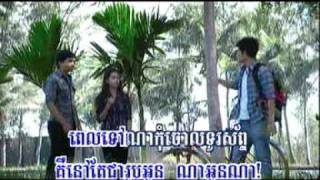 [ RHM VCD vol 174 ] Lek thmey te chit nov dor del by Nov Sinoeun