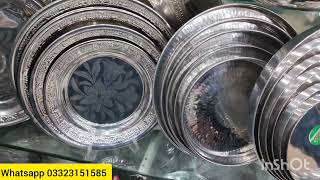 Stainless Steel Quality Bartan wholesale market new stock unique jahez products packages