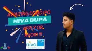 NIVA BUPA IPO LATEST GMP AND DETAILS | GAIN UPTO 40-50% ROI ON YOUR MONEY