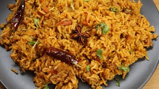 Kuska Rice Recipe | Plain Biryani Recipe | Quick Veg Rice Recipe | Easy Lunch Ideas | Biryani Rice