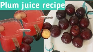 Aloo Bukharay Ka Sharbat Recipe   | Plum Juice Recipe | Sharbat Recipe