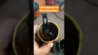 своими руками самоделка