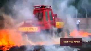 Трактор не сгорел при 1000 °С | Tractor is not burned at 1000 °C