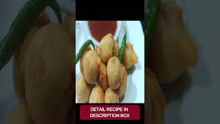 BATATA VADA | ALOO VADA #shorts #foodshort #ytubeshorts #monsoonrecipe  KK'S KITCHEN