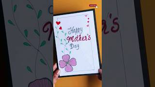 Beautiful Mother's Day Card Easy | Handmade Greeting Card #art #papercard #greetingcard #shorts