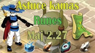 DOFUS Sacriceratops #Astuce kamas génération de runes Maj 2.27